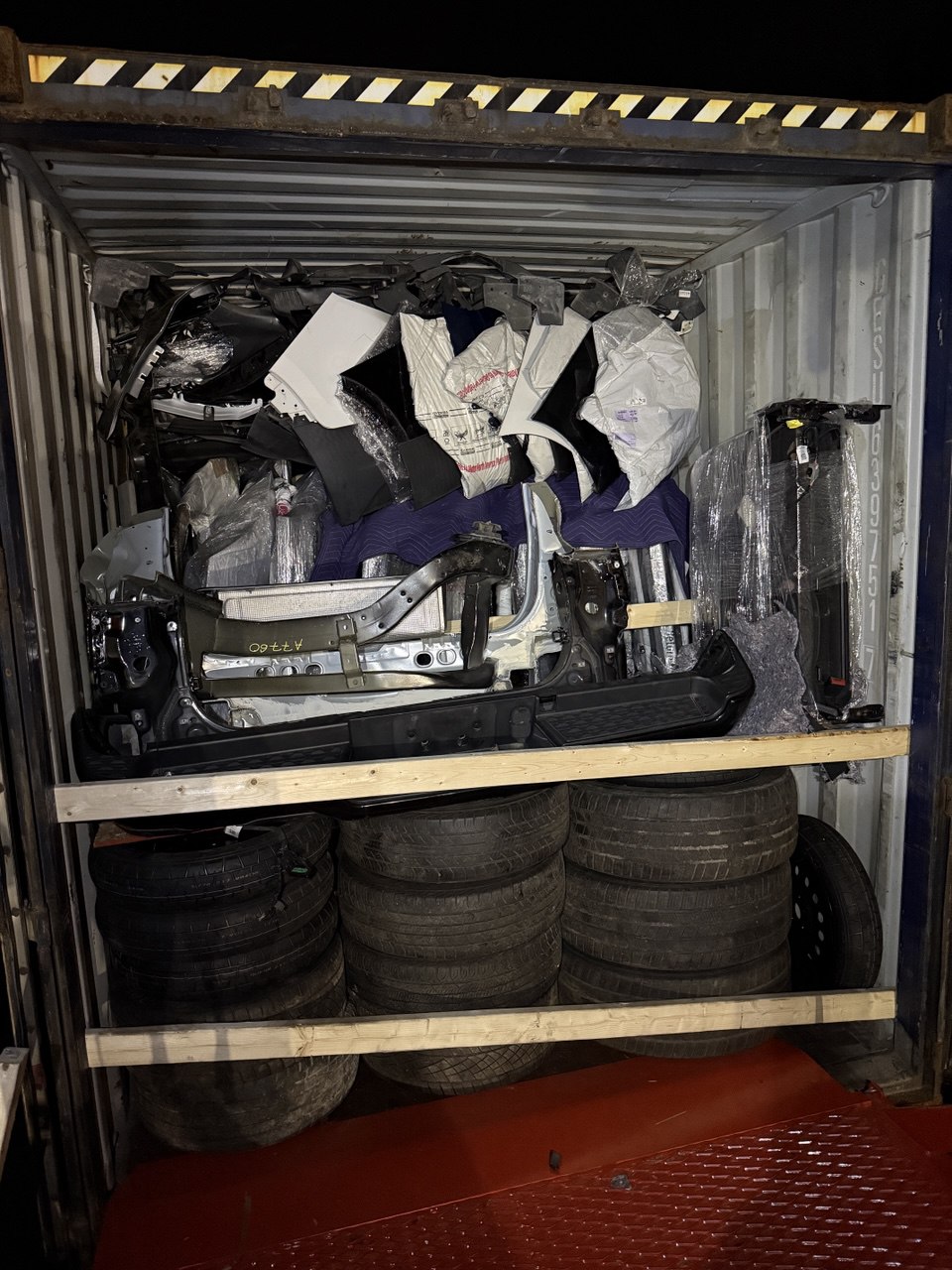 photo_2025-12-07_16-39-29